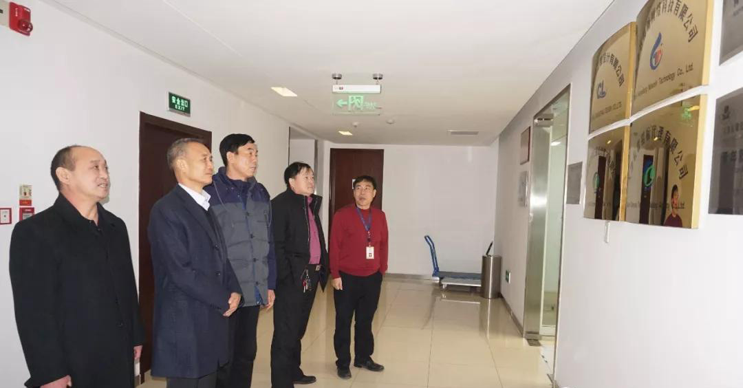 1544687269504115.jpg 微信圖片_20181213133431.jpg